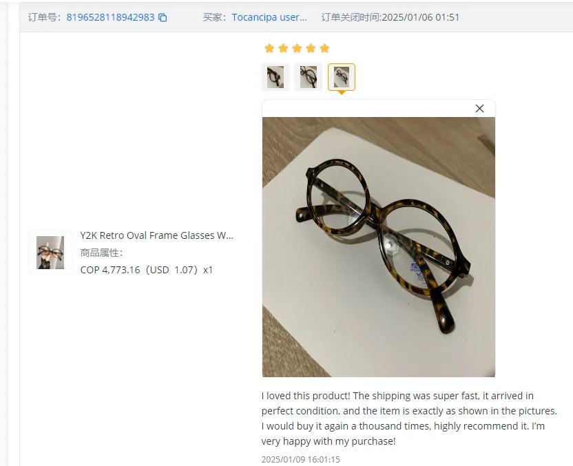 Y2K Retro Oval Frame Glasses Women Female Sweet Cool Eyewear Trend Reading Computer Anti Blue Light Eyeglasses