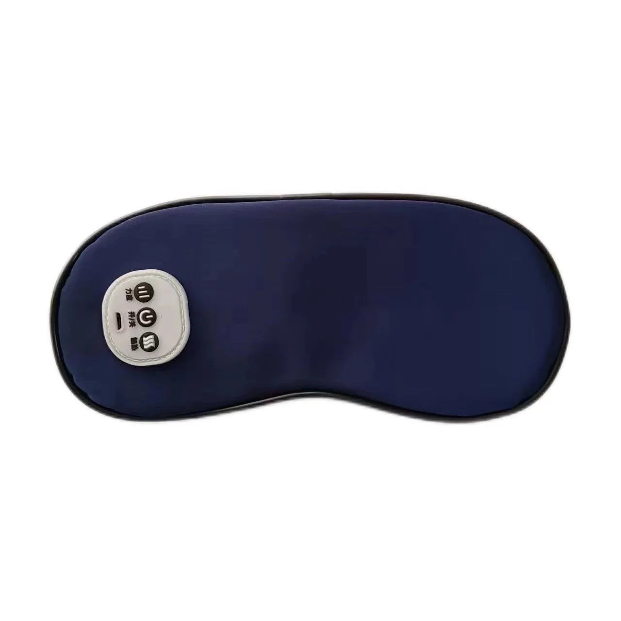 Hot and Cold Massage Eye Mask - Electric Heating Eye Massager Relieve Eye Fatigue Dark Circles Sleeping Mask Eyeshadow
