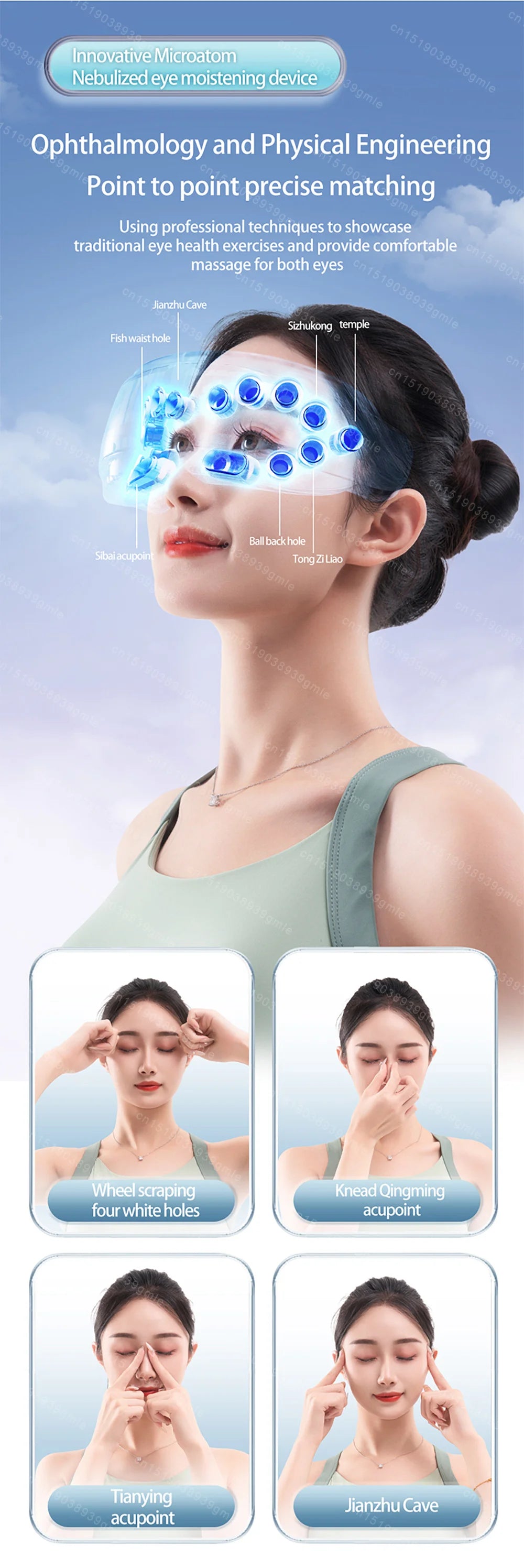 Steam Eye Massager / Warm Spa Eye Steamer - Acupressure Therapy Kneading Massage Eyes Bluetooth Relieve Eye Fatigue Massage Relax