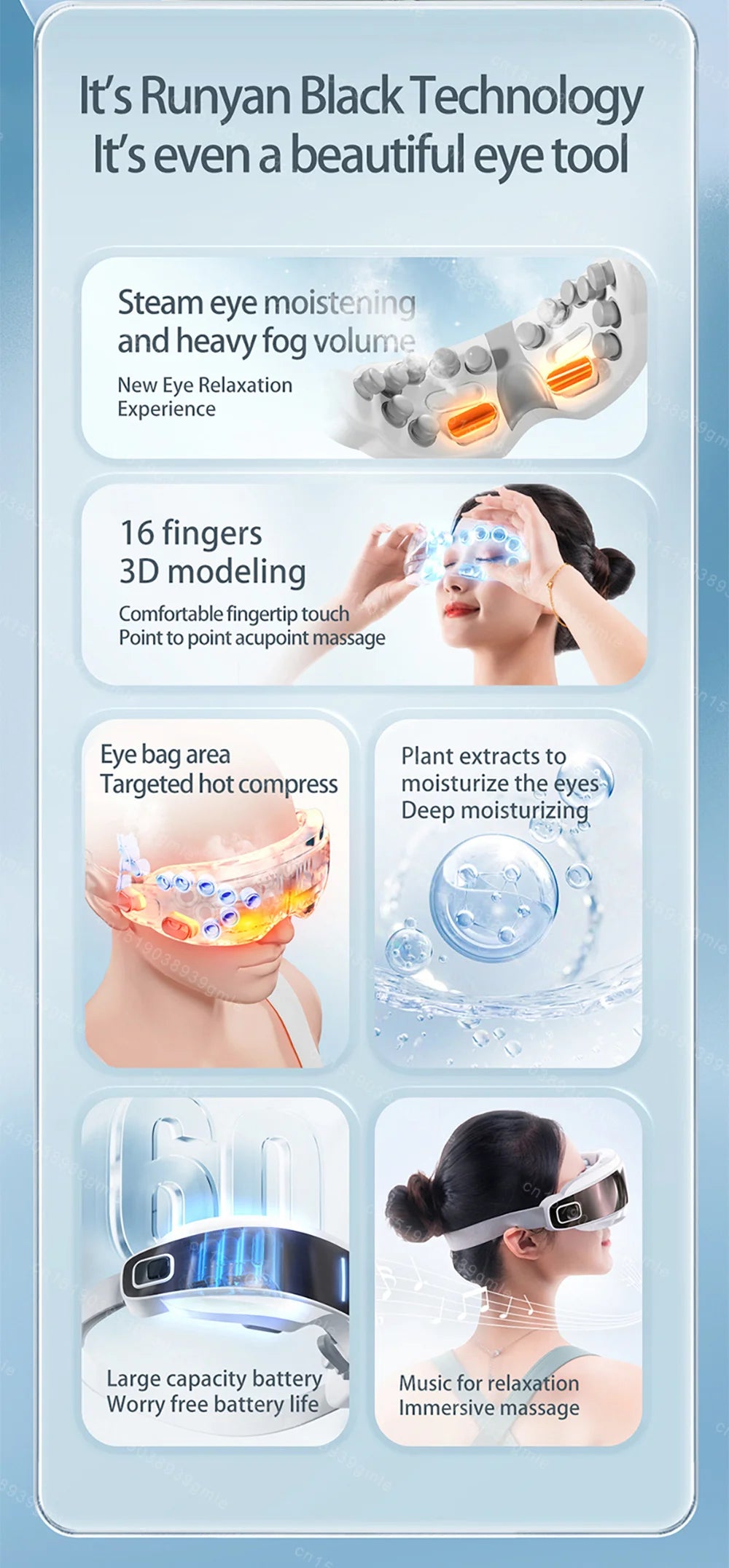 Steam Eye Massager / Warm Spa Eye Steamer - Acupressure Therapy Kneading Massage Eyes Bluetooth Relieve Eye Fatigue Massage Relax
