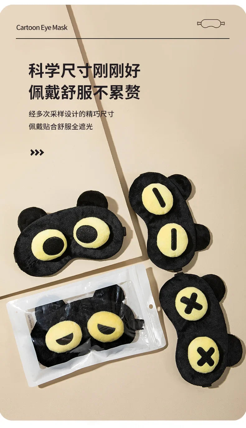 Cute Eye Mask Sleep Soothing Eye Fatigue Warm Compress Wear Comfortable Children And Students Eye Masks