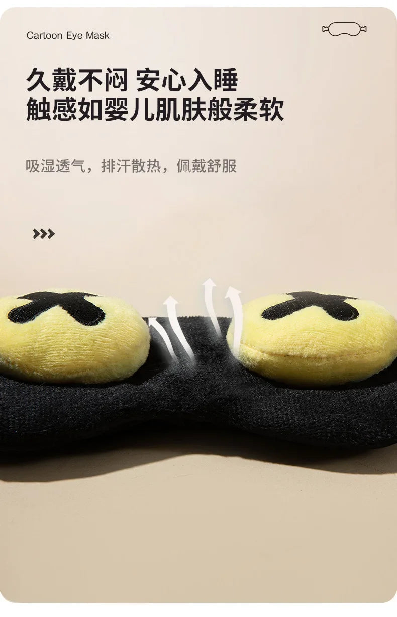 Cute Eye Mask Sleep Soothing Eye Fatigue Warm Compress Wear Comfortable Children And Students Eye Masks