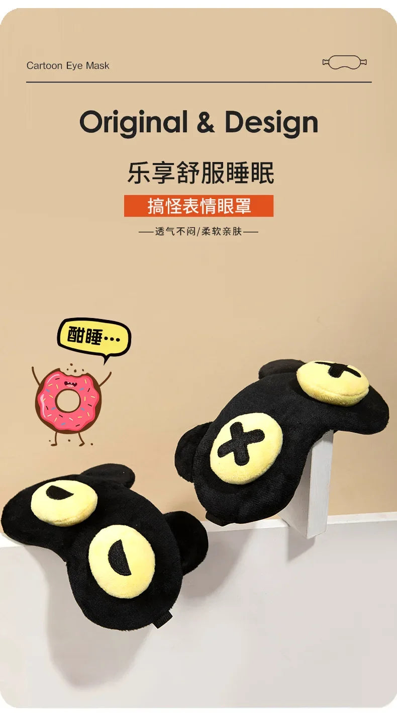 Cute Eye Mask Sleep Soothing Eye Fatigue Warm Compress Wear Comfortable Children And Students Eye Masks