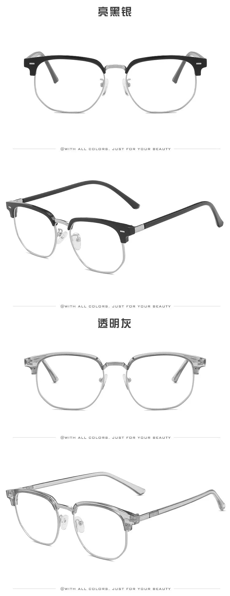 Fashion unisex square Plain glasses for men women Metal frame glasses polygon eyeglasses Gentle Black anti blue light glasses