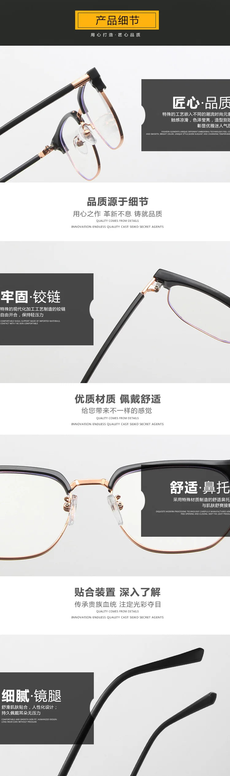Fashion unisex square Plain glasses for men women Metal frame glasses polygon eyeglasses Gentle Black anti blue light glasses
