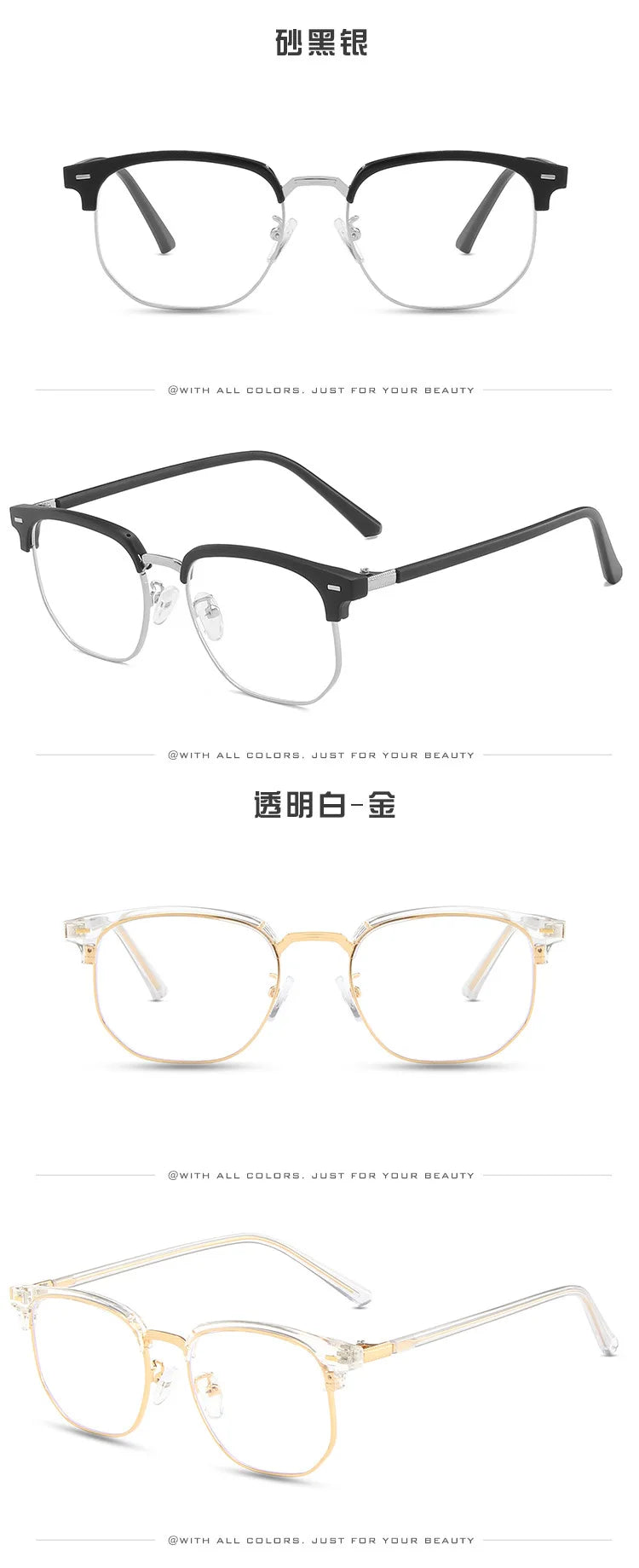 Fashion unisex square Plain glasses for men women Metal frame glasses polygon eyeglasses Gentle Black anti blue light glasses