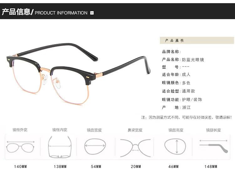 Fashion unisex square Plain glasses for men women Metal frame glasses polygon eyeglasses Gentle Black anti blue light glasses