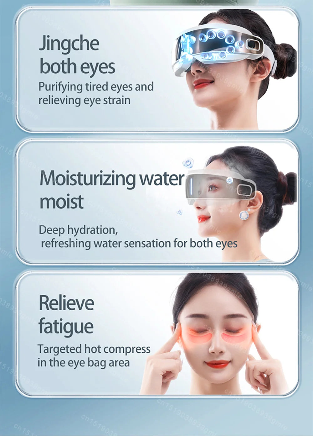 Steam Eye Massager /  Warm Spa Eye Steamer - Acupressure Therapy Kneading Massage Eyes Bluetooth Relieve Eye Fatigue Massage Relax