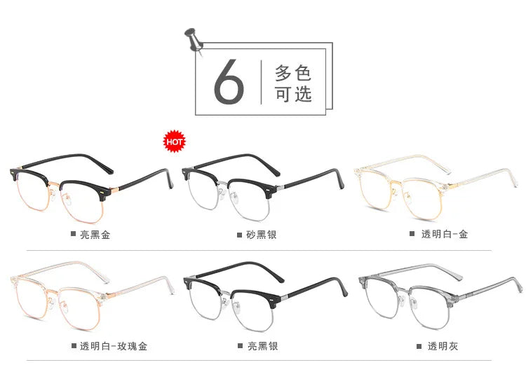 Fashion unisex square Plain glasses for men women Metal frame glasses polygon eyeglasses Gentle Black anti blue light glasses