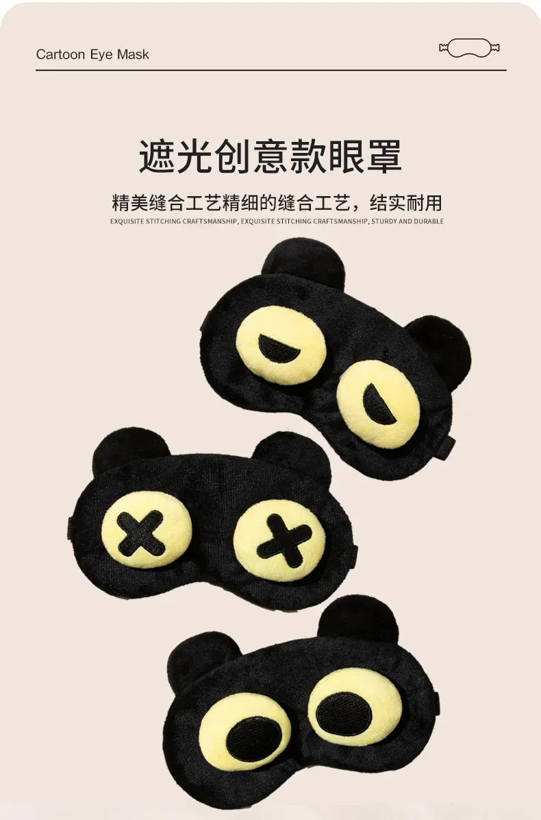 Cute Eye Mask Sleep Soothing Eye Fatigue Warm Compress Wear Comfortable Children And Students Eye Masks